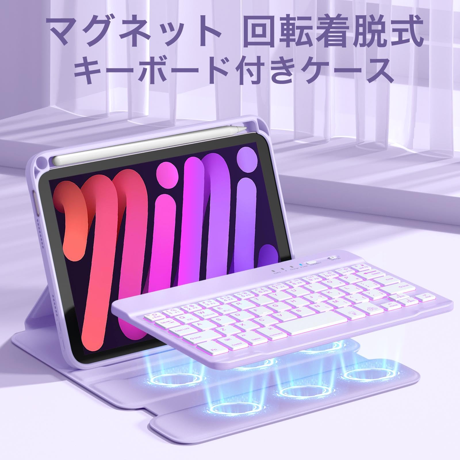 Amazon.co.jp: 【HETHOT】iPad用 mini キーボードケース - 対応iPad